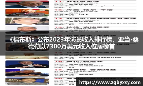 征途国际PG